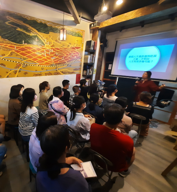 彰化場地租借旅咖啡