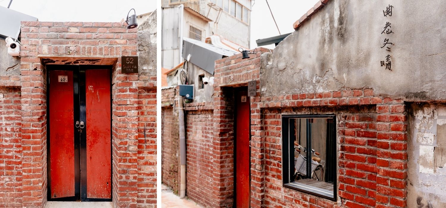 曲巷冬晴Suki na B&B│鹿港隱藏版住宿│露天泡湯│老屋點燈