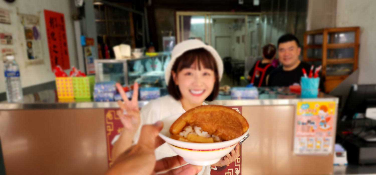 綜藝新時代作家職人挑戰採訪爌肉飯