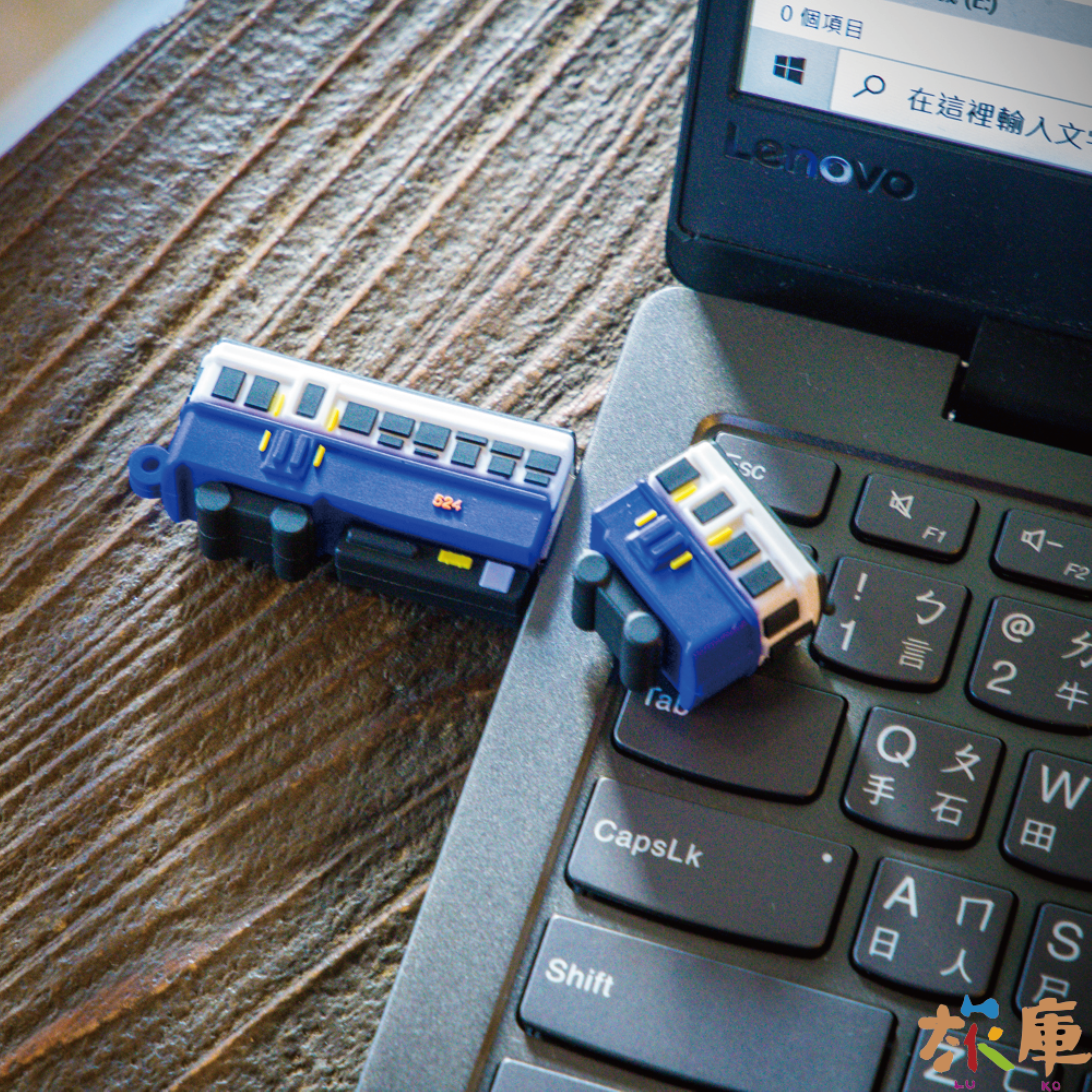 火車造型USB隨身碟524汽油客車